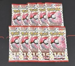 2025年最新】バラパック 151の人気アイテム - メルカリ