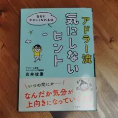 Item thumbnail for item 4585c0a5-5d57-4dbc-9e9b-66fa31777533