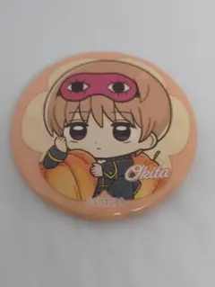 れい様 リクエスト 3点 まとめ商品