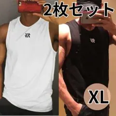 筋トレ タンクトップ トレーニング 速乾 吸収 ジム 2枚セット 白黒 XL