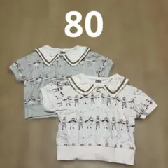 tete a tete 80 半袖カットソー　2枚