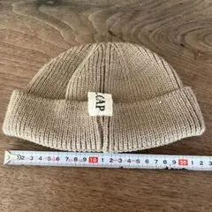 ベージュ ニット帽 折り返しデザイン