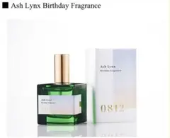 2025年最新】バナナフィッシュ 香水の人気アイテム - メルカリ