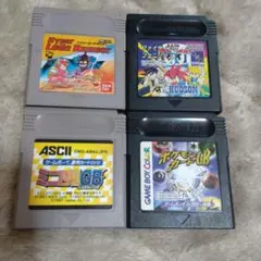 ゲームボーイソフト4本セット