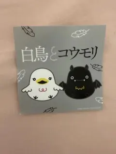 映画『白鳥とコウモリ』舞台挨拶ライブビューイング 入場者特典ステッカー
