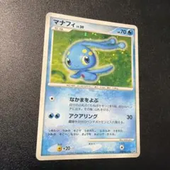 ポケモンカード マナフィ LV.32 004/PPP - メルカリ