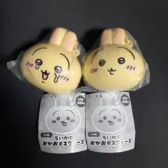 ちいかわ おかおのスクィーズ うさぎ ノーマル顔 目薬 セット売り