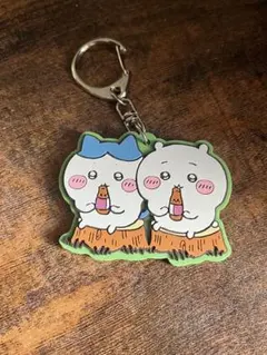 【値下げ！】ちいかわ　ちいかわ　ハチワレ　キーホルダー