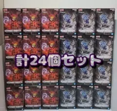 NARUTO　ナルト　Memorable Saga　まとめ売り　計２４個セット