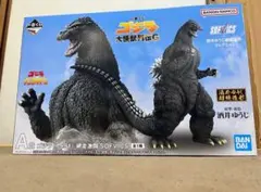 2026年最新】ソフビクス ゴジラの人気アイテム - メルカリ