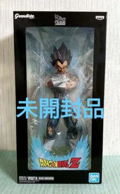 ⭐美品⭐グランディスタ ネロ マンガディメンションズ 黒髪ベジータ MA0622 海外正規品 ドラゴンボール マンガディメンションズ ベジータ 黒髪