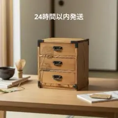 2026年最新】アンティーク タンスの人気アイテム - メルカリ