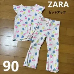 ZARA フルーツ　セットアップ　90cmのサムネイル