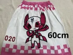 【新品・未使用】東京2020パラリンピック ラップタオル　ソメイティ