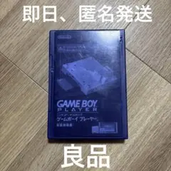 Item thumbnail for item 0685d87a-b867-499d-ac41-7880a56adfd9