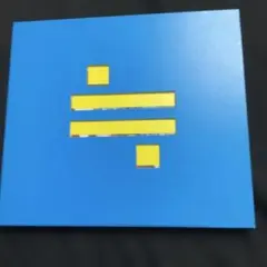 ≒