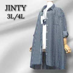 大きいサイズ3L4L新品ギンガムチェックロング丈シャツビッグシルエット体型カバー