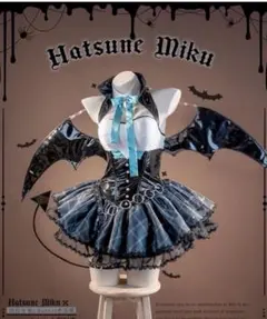 2025年最新】初音ミク ラスカル コスプレの人気アイテム - メルカリ