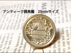 ゆのば様 リクエスト 3点 まとめ商品