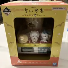 一番くじ ちいかわ みんなでラーメン A賞 一緒にいただきます♪ヌードルタイマー