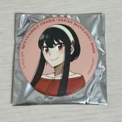 スパイファミリー ヨル・フォージャー 缶バッジ 非売品