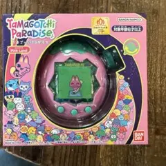 もこ様 リクエスト 2点 まとめ商品