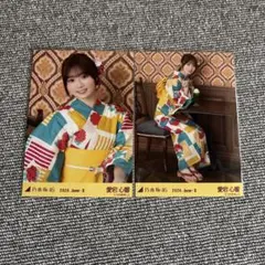 乃木坂46 菅原咲月 浴衣 座りヒキ 生写真 真夏の全国ツアー レアポ