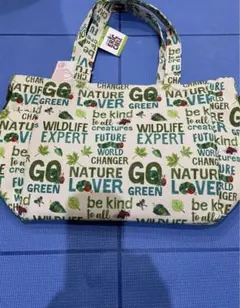 はらぺこあおむし　バック　緑