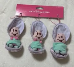 東京ディズニーリゾート ヤングオイスター　ベビーオイスター　ストラップ 3個