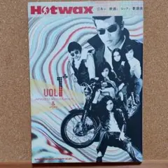 Item thumbnail for item 611ab933-0568-4d95-8c09-66b04489498f