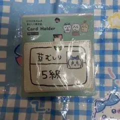 CASETiFY × ちいかわ ハチワレ 草むしり検定5級 - メルカリ