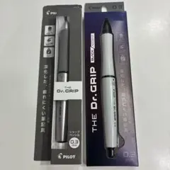 PILOT 0.3mm シャープペンシルのサムネイル