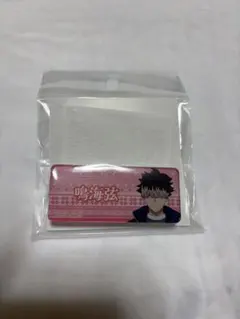 怪獣8号 鳴海弦 アクリルバッジ