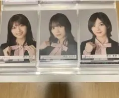 Item thumbnail for item ce651fdf-8eba-451b-86db-b2c8a2b45d27