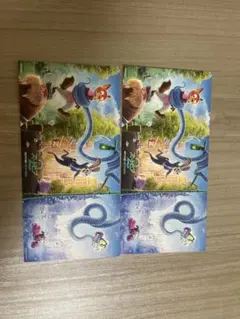 ディズニー　ズートピア2 来場者特典　パノラマボード2枚