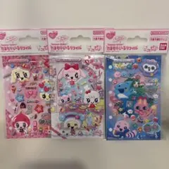 たまもりしーる　３枚セット