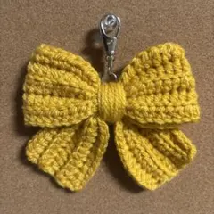 編み物 推し活 リボンチャーム／リボンキーホルダー 黄色 ハンドメイド