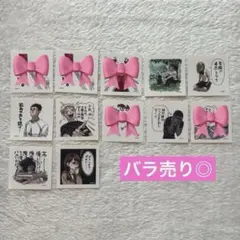 ハイキュー スクエアステッカーコレクション