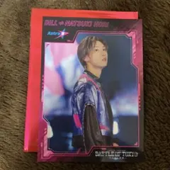 2026年最新】堀夏喜グッズの人気アイテム - メルカリ