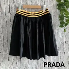 【極美品】PRADA（プラダ） ボリュームフレアスカート ゴムウエスト Mのサムネイル