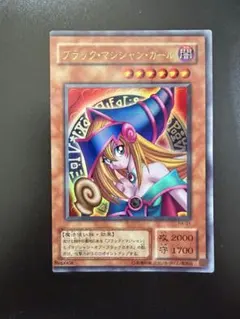 遊戯王dmゲーム　ブラック・マジシャン・ガール　初期ウルトラ2期ガールP4-01