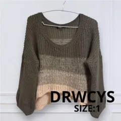DRWCYS グラデーションニット ピンク ブラウンのサムネイル