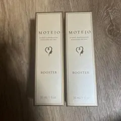 2026年最新】motejoの人気アイテム - メルカリ