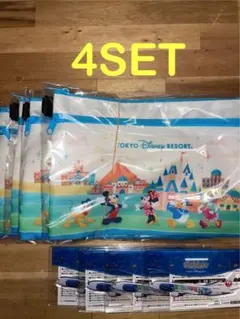 東京ディズニーリゾート ダブルファスナーポーチ4セット