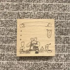 Item thumbnail for item f4ebd51c-21eb-455b-97ed-8fb747334153