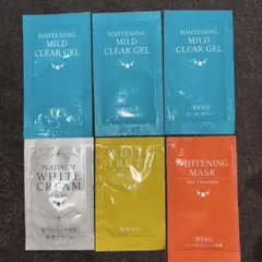 エムズサイエンス スキンケアトライアルセット