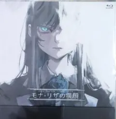 Item thumbnail for item a31043b0-ae1f-461f-9f34-49395dd4f009