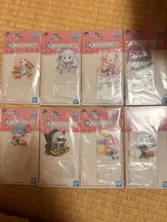 リゼロ アクリルスタンド 8種セット