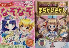 Item thumbnail for item a11aba92-9bdf-470f-877a-284677339638