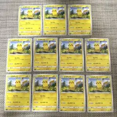 Item thumbnail for item b9e3d69d-631b-4d43-86b4-076af08a7f4d